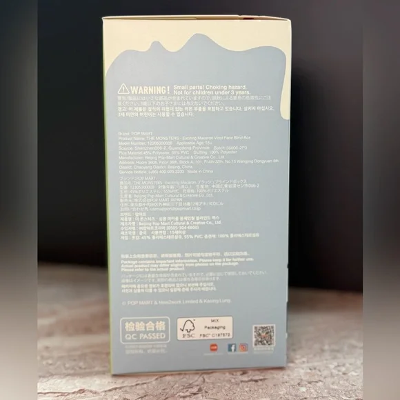 NEW Popmart 100% AUTHENTIC Excited Macaron Labubu GREEN GRAPE - Picture 4 of 7